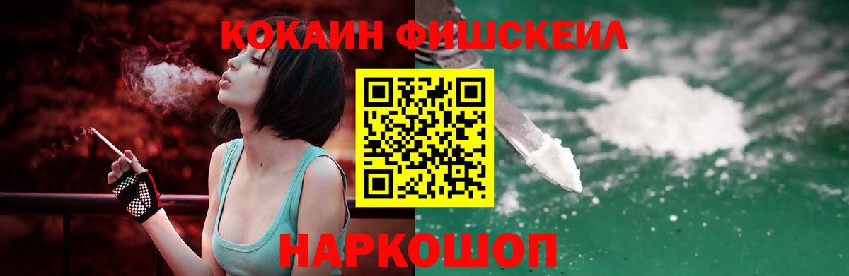 A-PVP Городец