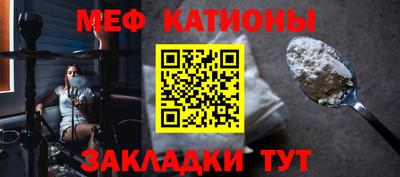 МДПВ Балашиха