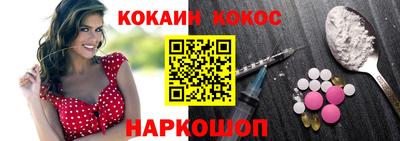 прущая мука Ефремов