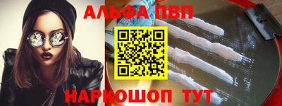 МДПВ Балашиха