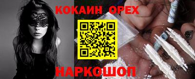 МДПВ Балашиха