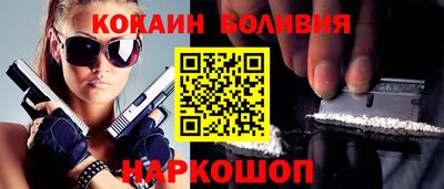 МДПВ Балашиха