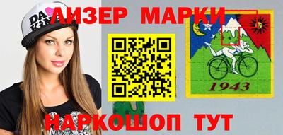 МДПВ Балашиха
