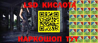 МДПВ Балашиха