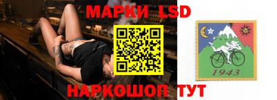 прущая мука Балаково