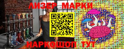 МДПВ Балашиха