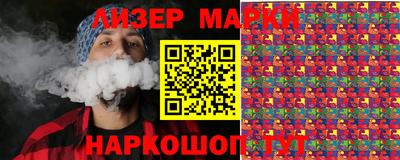прущий лед Балахна