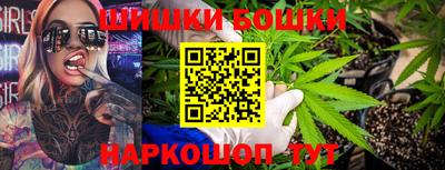 прущая мука Балаково