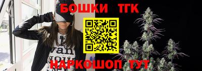прущая мука Балаково