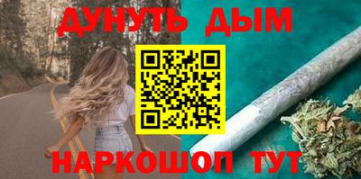 прущая мука Балаково