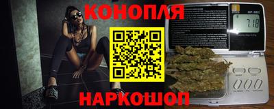 МДПВ Балашиха