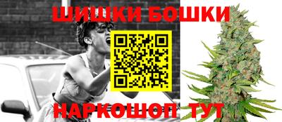 прущая мука Балаково