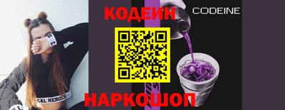 прущая мука Балаково