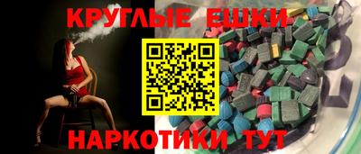 МДПВ Балашиха