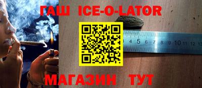 МДПВ Балашиха