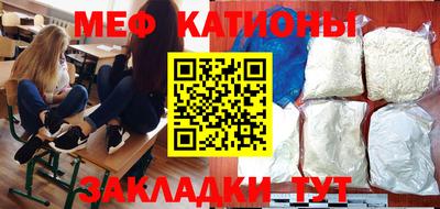 МДПВ Балашиха