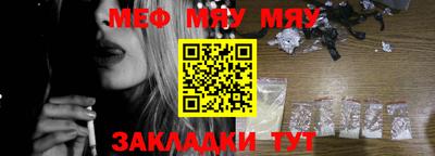 МДПВ Балашиха